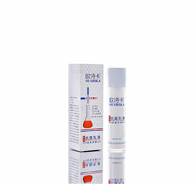 乌兰多用途抗菌乳液